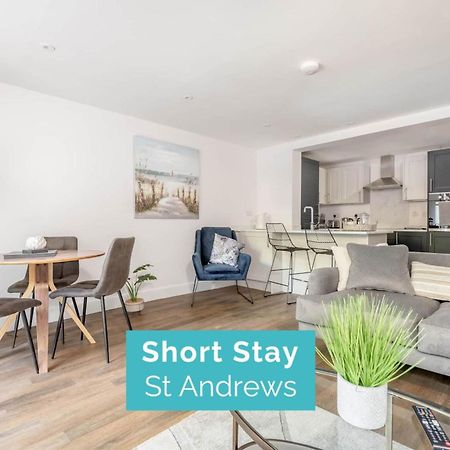 Skye Sands - Strathtyrum Patio Residence St Andrews Bagian luar foto
